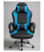 iShopping - Mohammedi Trading Premium Gaming Chair