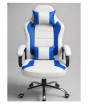 iShopping - Mohammedi Trading Premium Gaming Chair