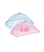 iShopping - RGshop Mosquito Net Umbrella For Baby