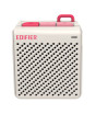 iShopping - Edifier Portable Bluetooth Speaker (MP85)