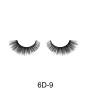 iShopping - Muicin Faux Eyelashes 6D-9