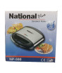 iShopping - National Plus Sandwich Maker Black (NP-590)