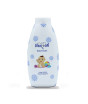 iShopping - Nexton Baby Powder 200g (KBC042)