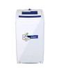 iShopping - Nasgas Single Tub Dryer Machine (NGD-203)