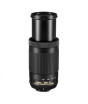 iShopping - Nikon AF-P DX Nikkor 70-300mm f/4.5-6.3G ED VR Lens