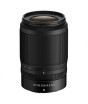 iShopping - Nikon Nikkor Z DX 50-250mm f/4.5-6.3 VR Lens