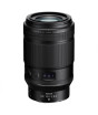 iShopping - Nikon Nikkor Z MC 105mm f/2.8 VR S Lens
