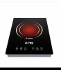 iShopping - Nasgas Infrared Cooker (NTC-123)