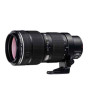 iShopping - Olympus Zuiko Digital ED 35-100mm f/2 Lens