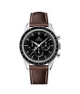 iShopping - Omega Speedmaster Moonwatch Men's Watch Brown (311.32.40.30.01.001)