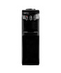 iShopping - Orient Water Dispenser With 3 Taps (OWD-531)
