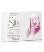iShopping - Oriflame Sweden Silk Beauty White Glow Soap Bar (22715)