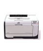 iShopping - HP LaserJet Color Printer (CP2025) - Refurbished