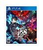 iShopping - Persona 5 Strikers DVD Game For PS4