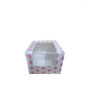iShopping - Packzypk Single Polka Dots Cupcake Box 3.5x3.5x2.5 