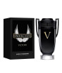 iShopping - Paco Rabanne Invictus Victory Extreme Eau De Perfume For Men - 200ml