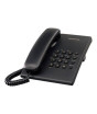 iShopping - Panasonic Corded Landline Telephone Black (KX-TS500MX)