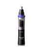 iShopping - Panasonic Nose Ear Hair Trimmer (ER-GN30)