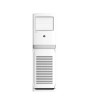 iShopping - PEL InverterOn Bold Plus Floor Standing Air Conditioner 2 Ton