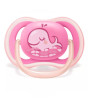 iShopping - Philips Avent Ultra Air Pacifier (SCF085/04)