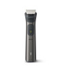 iShopping - Philips Series 7000 All-in-One Trimmer (MG7940/15)