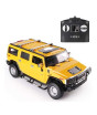 iShopping - Planet X 4 Channel Hummer Remote Control Car Yellow (PX-10980)