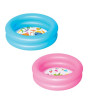 iShopping - Planet X Bestway Paddling Round 2 Ring Kiddie Pool (PX-10169)