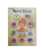 iShopping - Planet X Body Parts Wooden Puzzle (PO-9015)