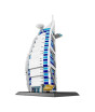 iShopping - Planet X Burj Al Arab Building Blocks (PX-9044)
