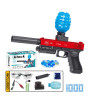 iShopping - Planet X Gel Blaster Rechargeable Gun (PX-11723)