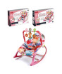 iShopping - Planet X Infant To Toddler 2 in 1 Bay Rocker (PX-11389)