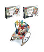 iShopping - Planet X Infant To Toddler 2 in 1 Bay Rocker (PX-11391)