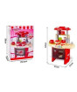 iShopping - Planet X Kitchen Cook Red (PX-10867)