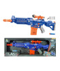 iShopping - Planet X M16 Blaster Electric Nerf Machine Toy (PX-11341)