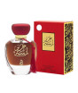 iShopping - Arabiyat My Perfumes Lamsat Al Harir Edp 100ml For Men