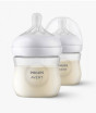 iShopping - Philips Avent Natural Response Bottle 125ml (SCY900/02)