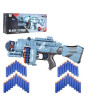 iShopping - Planet X Blaze Storm Monster Machine Nerf Gun With 20 Rounds Magazine (PX-10515)