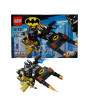 iShopping - Planet X Batman Night Knight Building Block Series For Kids - (53pcs) (PX-12161)