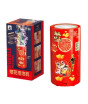 iShopping - Planet X Bubble Maker Machine Automatic Bubble Machine (PX-12169)