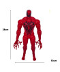 iShopping - Planet X 11" Spider Man Action Figure Toy For Kid's (PX-10943)