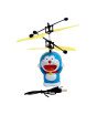 iShopping - Planet X Flying Doraemon With Sensor (PX-9013)