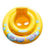 iShopping - Intex My Baby Float Seat For Kids (PX-11570)