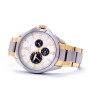 iShopping - Prestige Watch For Men Two Tone (P3420M-05)