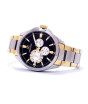 iShopping - Prestige Watch For Men Two Tone (P3420M-06)