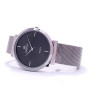 iShopping - Prestige Quartz Watch For Men Silver (P3429M-04)