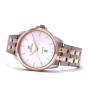 iShopping - Prestige Quartz Watch For Men Two Tone (P3432M-11)