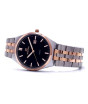iShopping - Prestige Quartz Watch For Men Two Tone (P3643M-10)