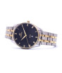 iShopping - Prestige Quartz Watch For Men Two Tone (P3645M-09)