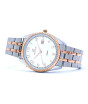 iShopping - Prestige Quartz Watch For Men Two Tone (P3647M-11)