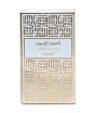 iShopping - Surrati Spray White Oud Perfume For Unisex - 150ml